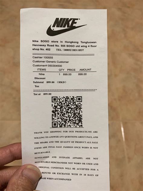 fake nike receipt black shioes|nike shop receipt generator.